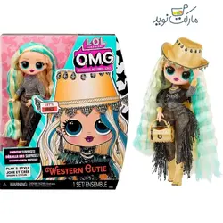 عروسک LOL Surprise مدل Western Cutie سری OMG