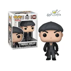 فیگور 9 سانتی تامی توماس شلبی 1402 فانکو پاپ