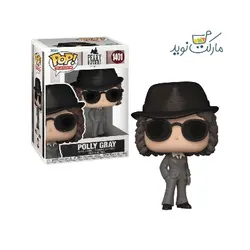 فیگور 9 سانتی پالی گری 1401 فانکو پاپ