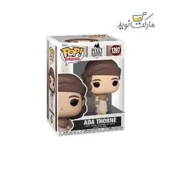 فیگور 9 سانتی آیدا تورن 1397 فانکو پاپ