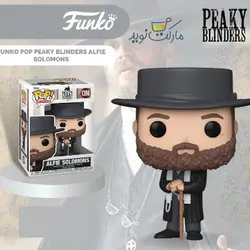 فیگور 9 سانتی الفی سولومونز 1398 فانکو پاپ