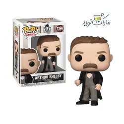 فیگور 9 سانتی آرتور شلبی 1399 فانکو پاپ