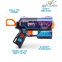 تفنگ ایکس شات مدل Poppy Playtime Jumpscare سری Skins