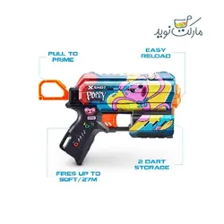 تفنگ ایکس شات مدل Poppy Playtime Kissy سری Skins