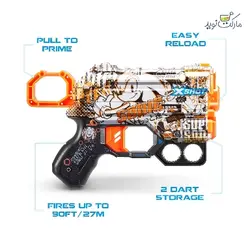 تفنگ ایکس شات مدل Retro Sonic سری Skins