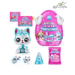 عروسک سورپرایزی رینبوکورنز Pocket Puppycorns شاخ آبی سری 5
