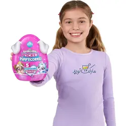 عروسک سورپرایزی رینبوکورنز Pocket Puppycorns شاخ آبی سری 5