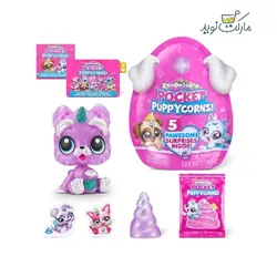 عروسک سورپرایزی رینبوکورنز Pocket Puppycorns شاخ بنفش سری 5