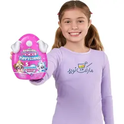 عروسک سورپرایزی رینبوکورنز Pocket Puppycorns شاخ نقره ای سری 5