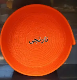 سبد نان و سبزی با لبه 5 سانت