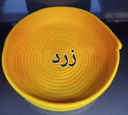 سبد نان و سبزی با لبه 5 سانت