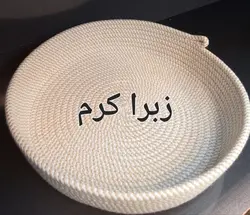 سبد نان و سبزی با لبه 5 سانت