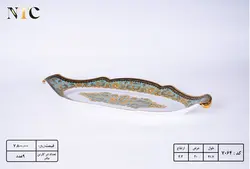 رولت خوری آرشه