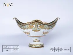 کشکول چینی پایه دار آرشه