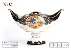 کشکول چینی پایه دار آرشه