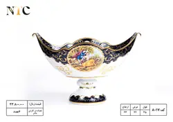 کشکول چینی پایه دار آرشه
