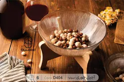 سرویس پذیرایی چوبی سولو