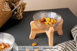 سرویس پذیرایی چوبی سولو