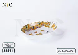 باقلوا خوری پروانه