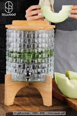 کلمن حصیری درب و پایه چوبی یک طبقه