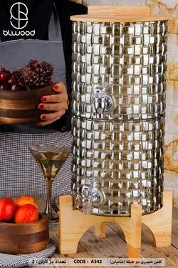 کلمن حصیری درب و پایه چوبی یک طبقه