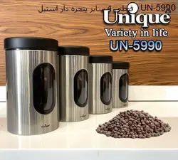 سرویس بانکه 4 عددی پنجره دار یونیک
