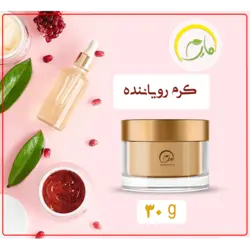 کرم رویاننده (مایرم)