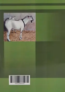 کتاب اصول اصلاح نژاد دام