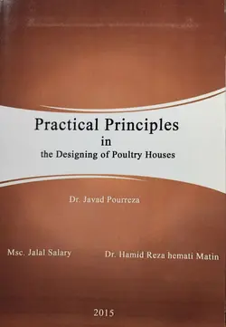 کتاب اصول کاربردی در طراحی ساختمان های پرورش طیور