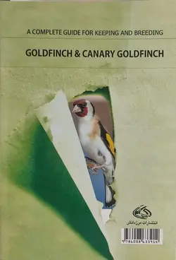 کتاب راهنمای پرورش ونگهداری سهره و سهره قناری