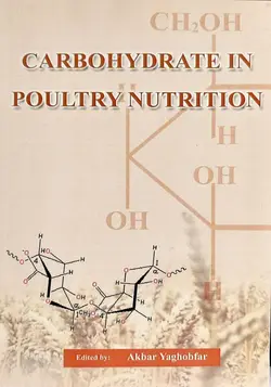 کتاب کربوهیدرات ها در تغذیه طیور