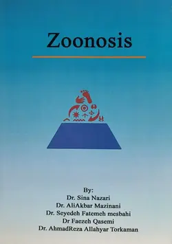 کتاب کلیات مهم ترین بیماریهای مشترک انسان و دام