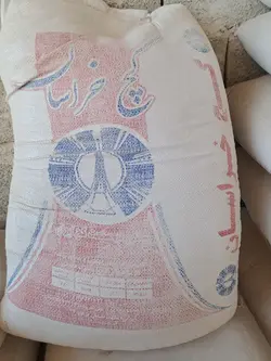 گچ خاکی خراسان کیسه 40کیلویی