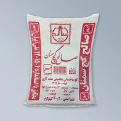 گچ صالح سمنان کیسه40 کیلویی