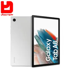 Samsung Galaxy Tab A8 10.5 X205 سامسونگ گلکسی تب ای ۸