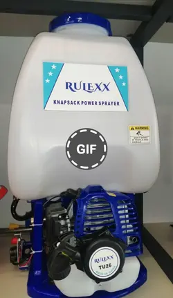 سمپاش لانسی موتوری 25 لیتری رولکس