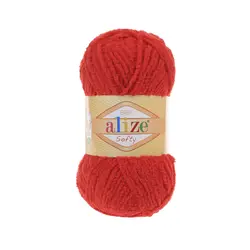 کاموا آلیزه مدل سافتی کد 56 - مشتی شاپ