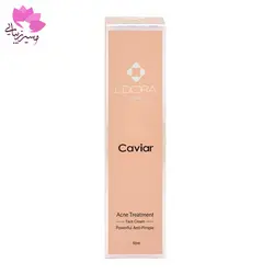 کرم ضد لک و جوش حاوی عصاره خاویار لدورا کر 50 میلی‌لیتر