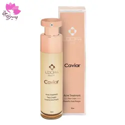 کرم ضد لک و جوش حاوی عصاره خاویار لدورا کر 50 میلی‌لیتر