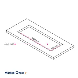 اجاق گاز 4 شعله CAN مدل RUBY