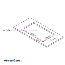 اجاق گاز 5 شعله شیشه ای CAN مدل IGT 502