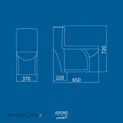توالت فرنگی چینی کرد مدل آدونیس