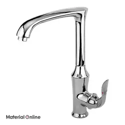 شیر آشپزخانه قهرمان مدل دریا سزار