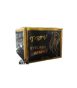 ریموور مژه تی اند وی | T&V