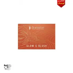پالت رژگونه و هایلایتر گلو اند بلاش کارکتر  Character Glow and Blush palettec – CHB001