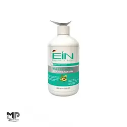 کرم آبرسان ای آی ان حاوی عصاره آووکادو و آلوئه ورا حجم 400 میلی لیتر