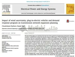 Impact of wind uncertainty, plug-in-electric vehicles and demand response program on transmission network expansion planning