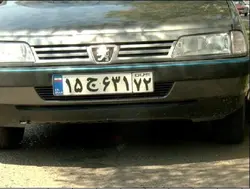 تشخیص پلاک خودرو