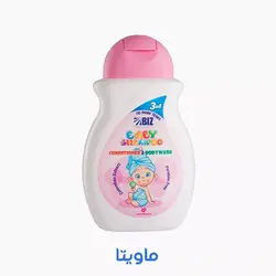 شامپو سر و بدن بچه حاوی مواد نرم کننده بیز حجم 250 میلی لیتر