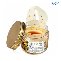 ماسک دور چشم گل اسمانتوس بایوآکوا 80 عددی